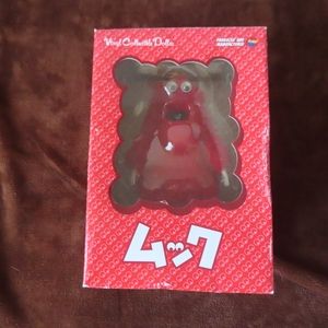 NIB Medicom Toy Corporation Mook Vinyl Figure Collectible Doll Made In Japan